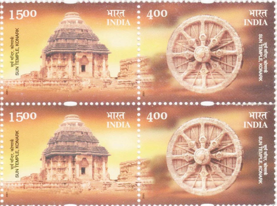 India  Konark Sun Temple Block Of 4 Stamps