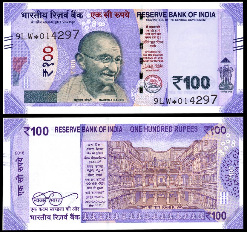 India 100 Rupees Governor Urjit Patel 9 LW ⭐ Star Fine Banknote ( Year ...