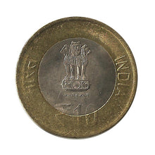 125th Birth anniversary of Ambedkar coin