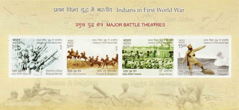 Indians in First World War Stamps