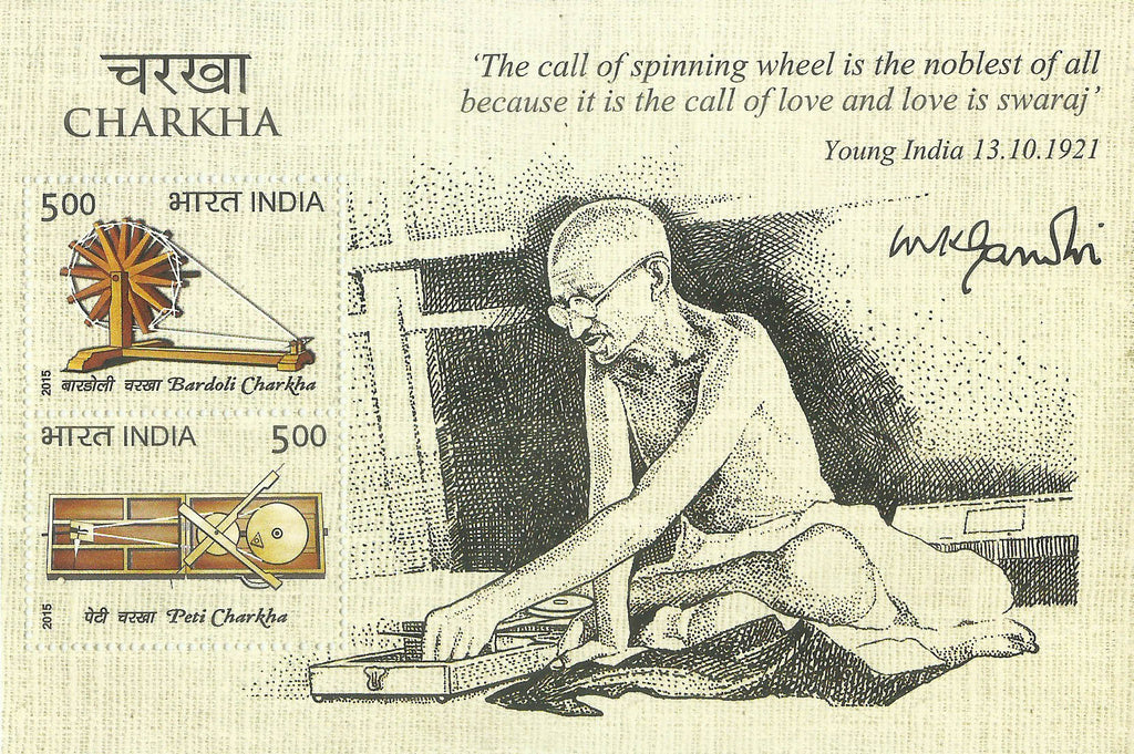 RainSound Wooden Mahatma Gandhi Charkha Showpiece India | Ubuy