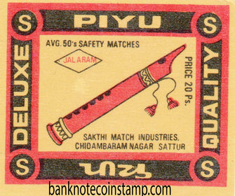 Piyu Match Box Label