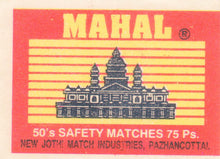 Mahal Match Box Label