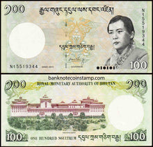 Bhutan 100 Ngultrum Used Banknote