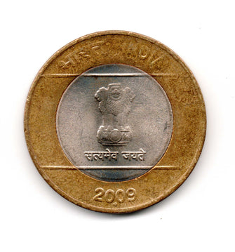 Indian Ten Rupees Coin - 2009