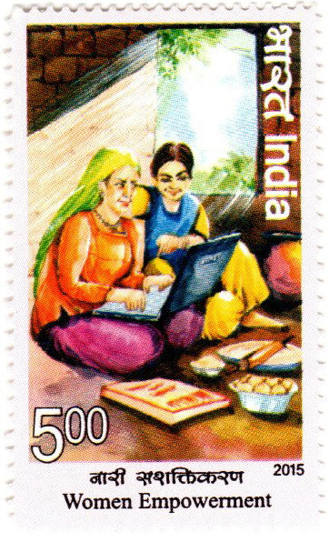 India Women Empowerment Postage Stamp– Banknotecoinstamp