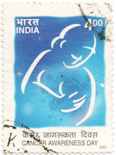 India Cancer Awareness Day Used Postage Stamp
