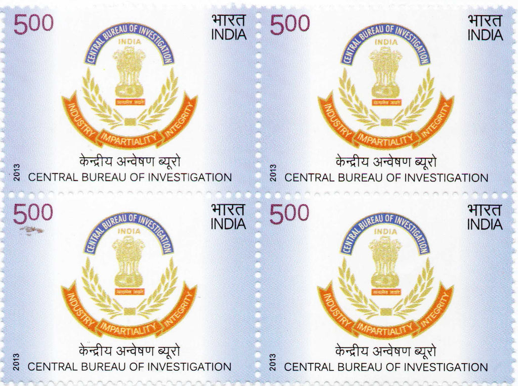 23-12-2010: Central Bank of India Postage Stamp - Buy Indian Stamps -  Philacy