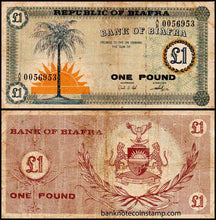 Biafra 1 pound Used Banknote