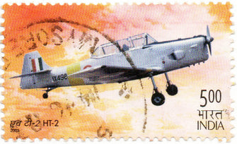 India HT- 2 Used Postage Stamp