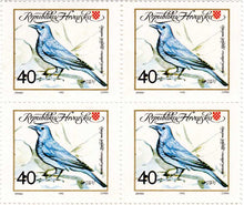 Croatia Blue Rock Thrush Block Of 4 Stamps