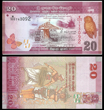 Srilanka 20 Rs