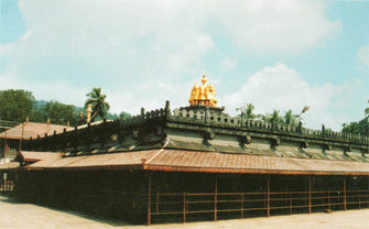 Sri Mookambika Temple Kollur - India Post
