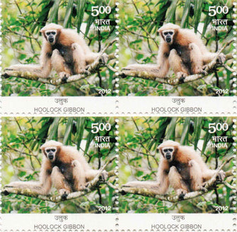 India Hoolock Gibbon Block Of 4 Stamps
