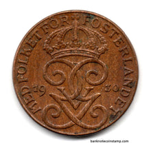 Sweden 1 Ore Gustaf V Used Coin
