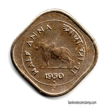 India Half Anna 1950 Used Coin
