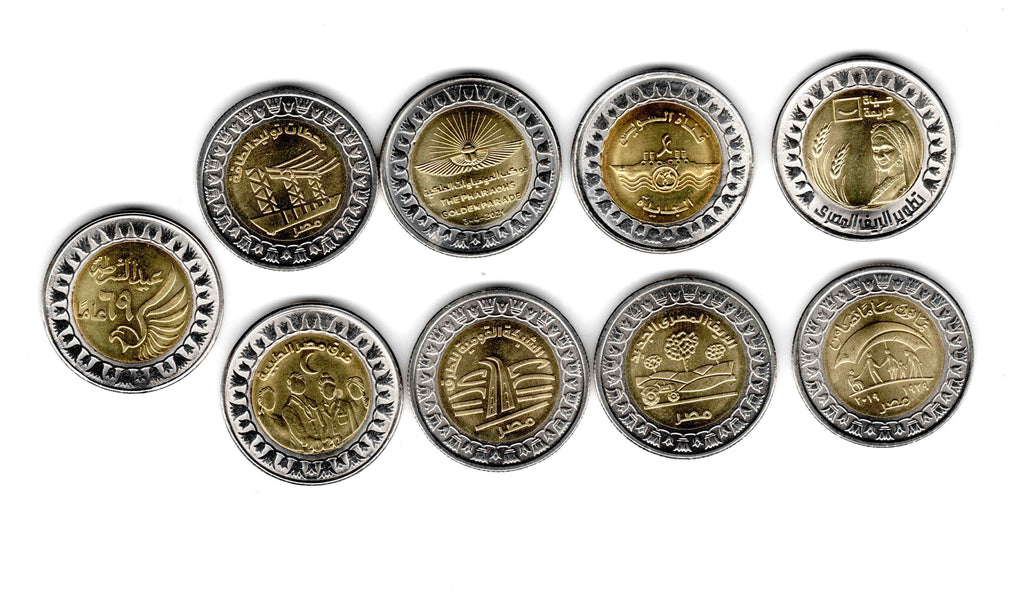 Egypt 1 Pound Variety Of 9 Coins Banknotecoinstamp