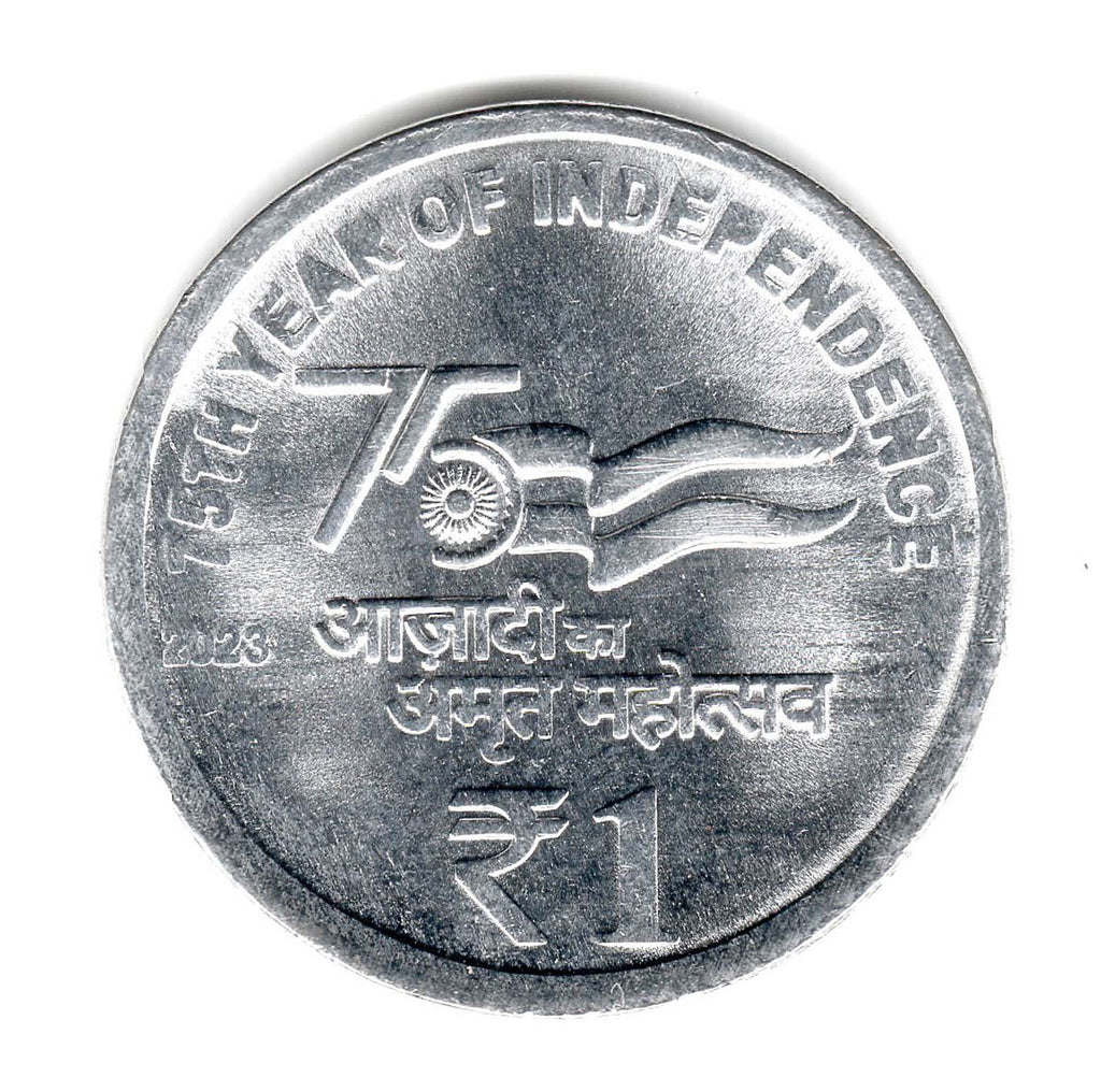 1 RUPEE ~ 75 YEAR OF INDEPENDENCE 2023 ~ NOIDA MINT ( NEW ISSUE ) UNC RARE  COIN – Indian Hobby Club