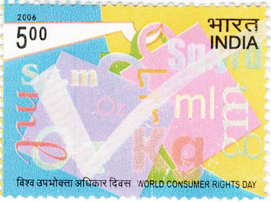 India World Consumer Rights Day Postage Stamp – Banknotecoinstamp