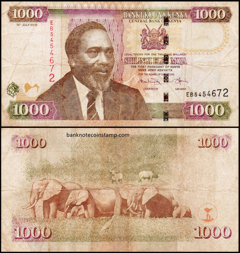 1000 Aed To Ghana Cedis Smartblastme 1000-aed-to-ghana-cedis-smartblastme