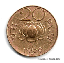 India 20 Paise 1969 Used Coin
