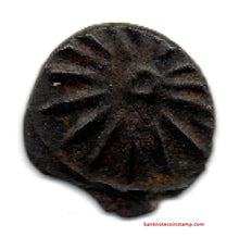 Pallava Chakra with Rounded Border Ancient Coin #34