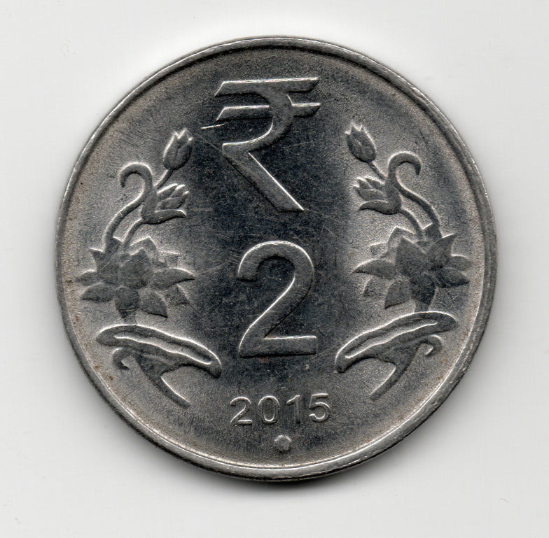 India 2 Rupees Coin (Hyderabad Mint) – Banknotecoinstamp