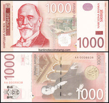 Serbia 1000 Dinara Banknote