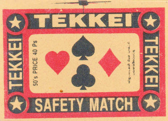 Tekkei Match Box Label