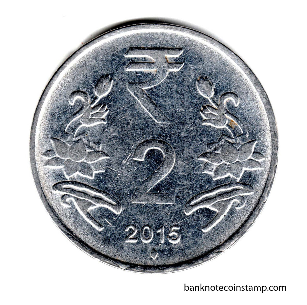 2 Inr Coin India 2 Rupees 2015 Used Coin (Mumbai 🔷 Mint ) – Banknotecoinstamp