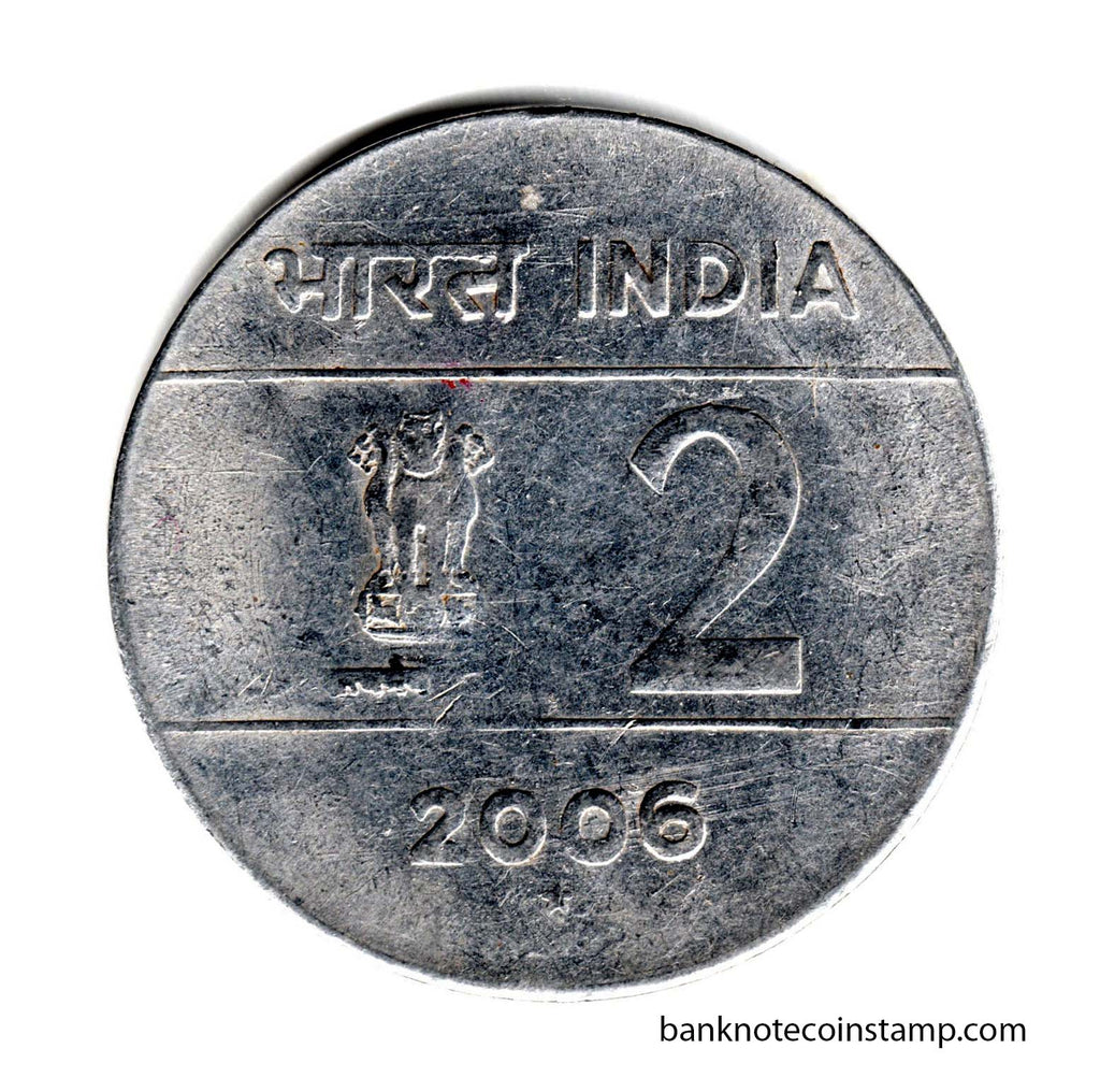 India 2 Rupees Used Coin (Hyderabad ⭐  Mint ) year 2006