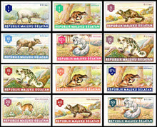 Indonesia  Maluku Selatan  Maluku Selatan Variety Of 12 Postage Stamps
