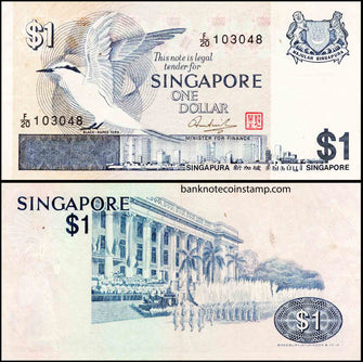 Singapore 1 Dollar Banknote