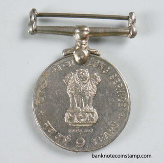 India 9 Years Long Service Used Medal Coin