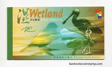 Hong Kong Wetland Birds' Paradise Booklet with Stamps