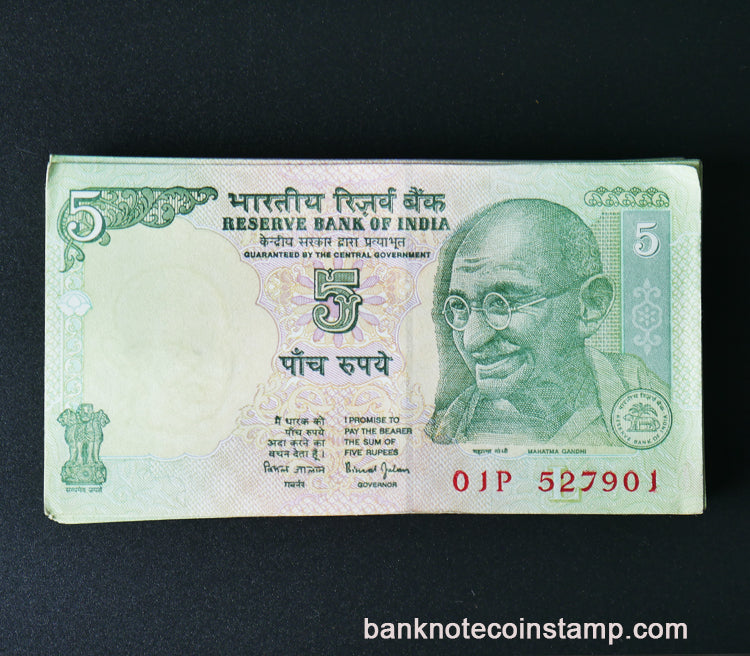 India 5 Rupees Governor Bimal Jalan Prefix -P Inset -L Bundle