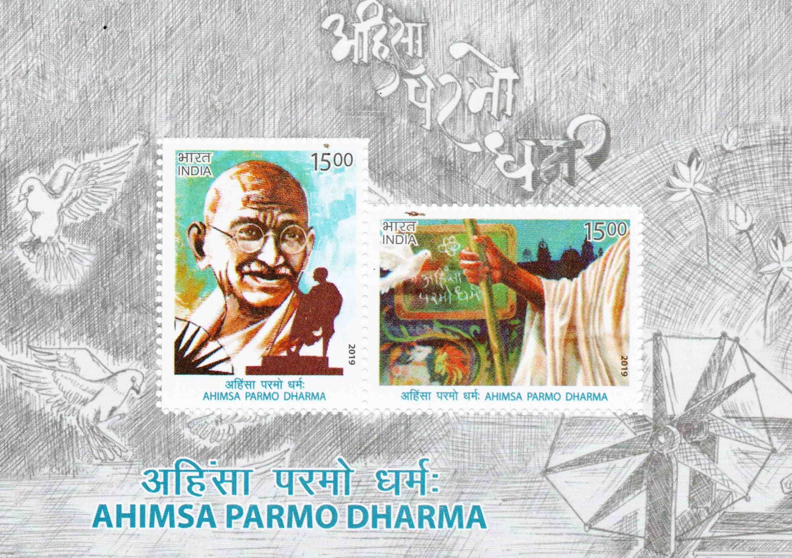Ahinsa Parmo Dharma added a new photo. - Ahinsa Parmo Dharma