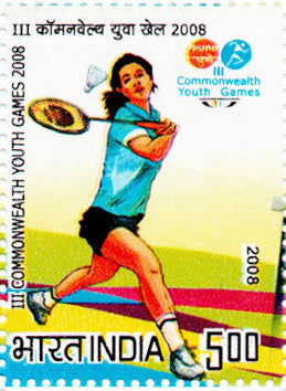 India III Commonwealth Youth Games 2008 Postage Stamp