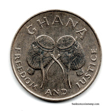 Ghana 50 Cedis Used Coin