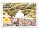 Sri Lanka Situlpawwa Viharaya Stamp