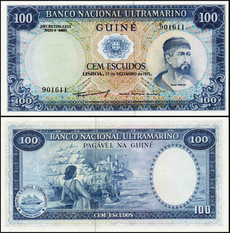 Portuguese Guine 100 Escudos Banknote UNC