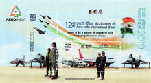 India 12th Aero India International Show Miniature Sheet