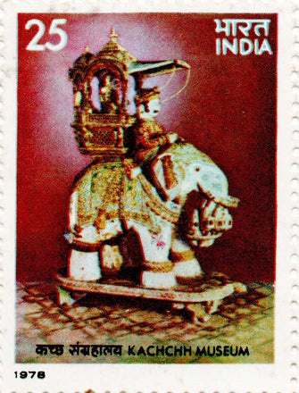 India Kachchh Museum Postage Stamp