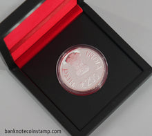 Paika Rebellion commemorative PROOF coins of Rs 200