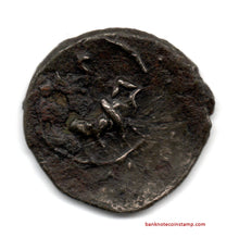 Pallava Bull with Script "Sadu" and Elephant Angusam 'Sword' Rare Ancient Coin #40