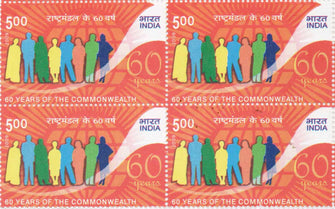 India 60 years Of The Commonwealth Block Of 4 Stamps