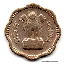 India 10 Paise 1961 Used Coin