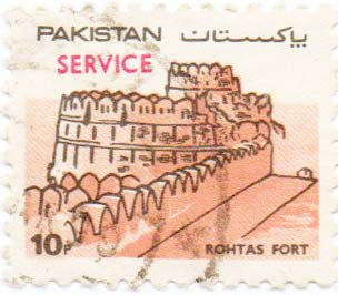 Pakistan 10 P Rohtas Fort Service Postage Used Stamp