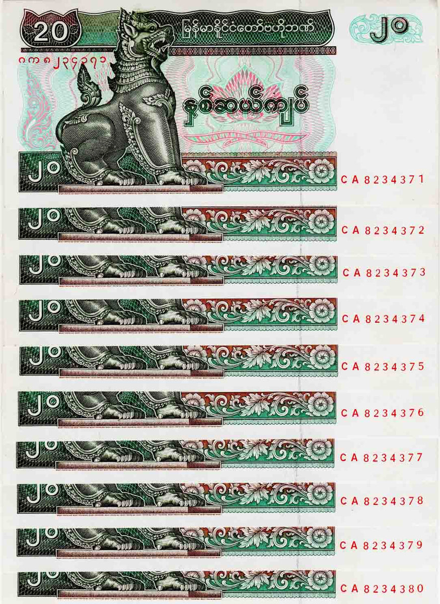 Kyat Banknote Collection Myanmar 20 Kyats CA 8234371 - CA 8234380 Banknote – Banknotecoinstamp