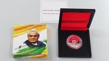 Atal Bihari Vajpayee Commemorative UNC Coin Set
